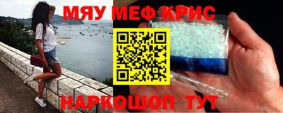 мдпв Коммунар
