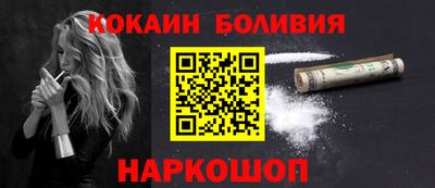 меф VHQ Конаково
