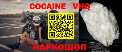 мдпв Коммунар