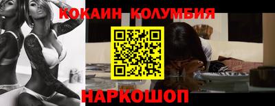 мдпв Коммунар