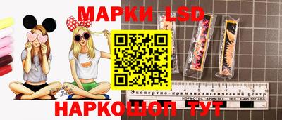 а пвп мука Комсомольск-на-Амуре