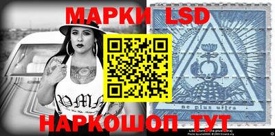 мдпв Коммунар