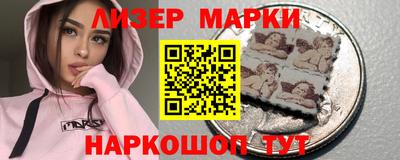 а пвп мука Комсомольск-на-Амуре