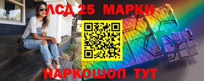 меф VHQ Конаково