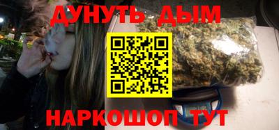 меф VHQ Конаково