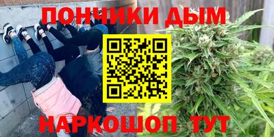 меф VHQ Конаково
