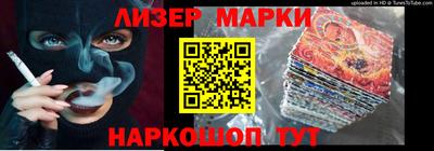 а пвп мука Комсомольск-на-Амуре