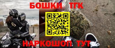а пвп мука Комсомольск-на-Амуре