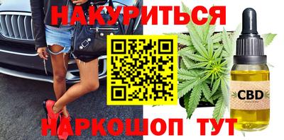 мдпв Коммунар