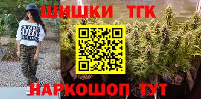 меф VHQ Конаково