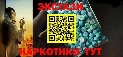 мдпв Коммунар