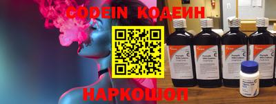 меф VHQ Конаково