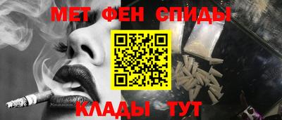 мдпв Коммунар