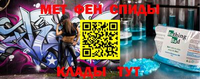 а пвп мука Комсомольск-на-Амуре