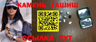 меф VHQ Конаково