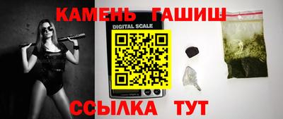 мдпв Коммунар