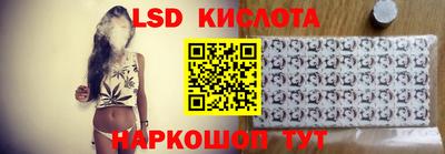 мдпв Коммунар