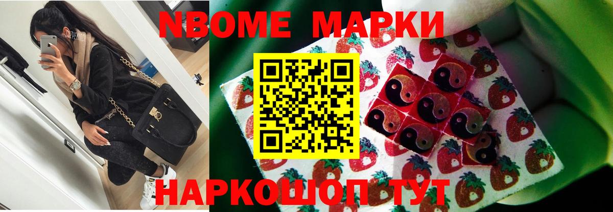 LSD-25 экстази кислота  Вход с VPN  Кандалакша  LSD-25 экстази ecstasy 